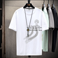 uploads/erp/collection/images/Men Clothing/jiumenfushi/XU0430921/img_b/img_b_XU0430921_3_fh11LCYqEgOSAqDWKM4eJBlJ2YYdWOCb